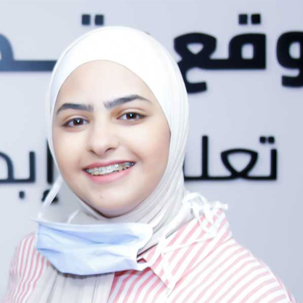 تسنيم العلاونة