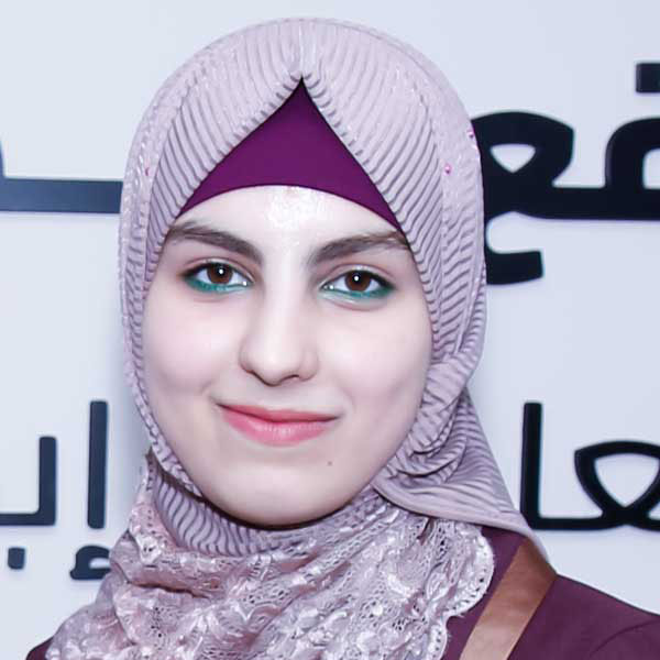 آية سلمونة
